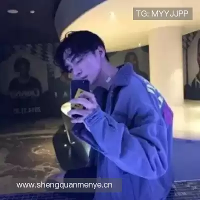 高想旻